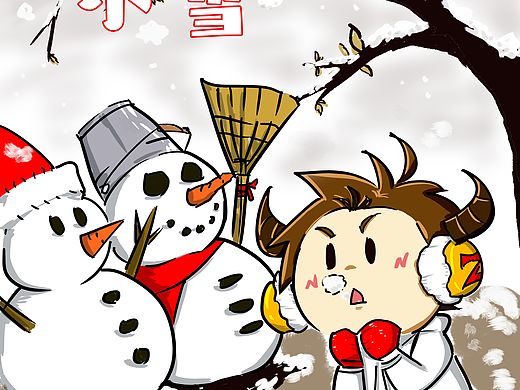 小雪（个人主页-ZNDA5MDc0NTI=） - 创作习作 - 站酷设计师JILYZENG原创素材 - 站酷ZCOOL