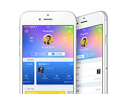 “微習慣”手機應用界面再設計