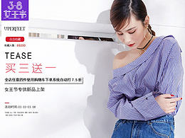 产品
