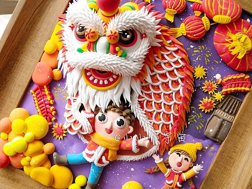 小宇宙粘土手工~新年舞狮