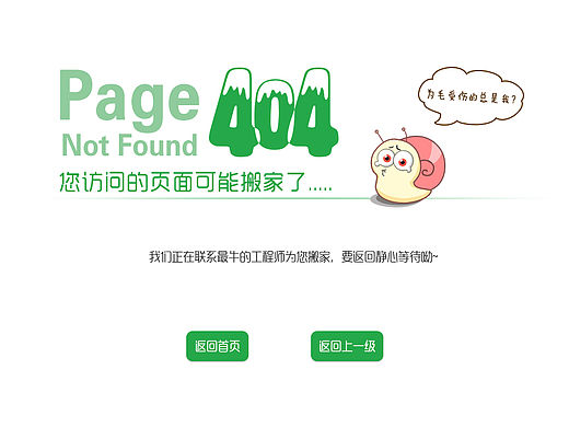 404