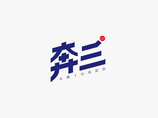 地产LOGO