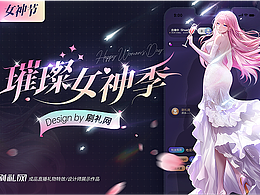 直播-刷礼网
