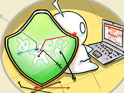 中大奖彩票手机客户端页面