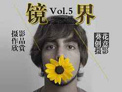 近期banner設(shè)計(jì)（個(gè)人主頁(yè)-ZMjU1Mzk5Ng==） - 運(yùn)營(yíng)設(shè)計(jì) - 站酷設(shè)計(jì)師老莫的春天原創(chuàng)素材 - 站酷ZCOOL
