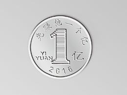 为什么我坚决不买iphone7？ps：真相