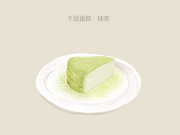 手机插画 | 美食：抹茶蛋糕～