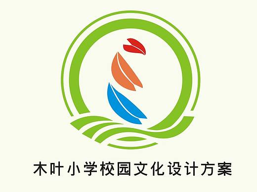平面设计整套学校VI设计-标识标志系统和应用导视系统