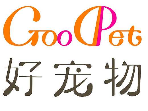 宠物品牌logo设计