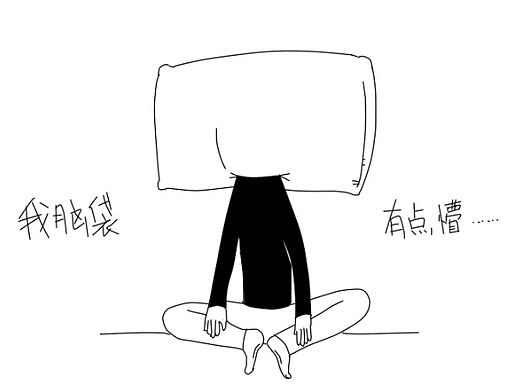 二十二期全