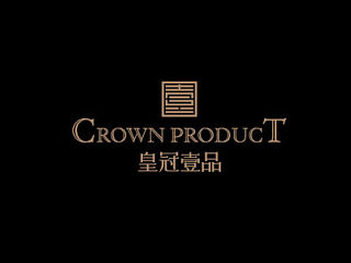 两年前的吧
