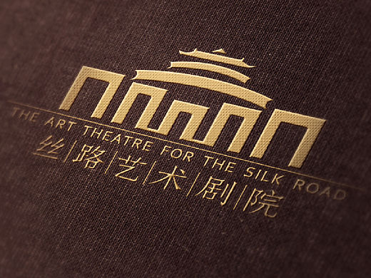 丝路艺术剧院LOGO及展示