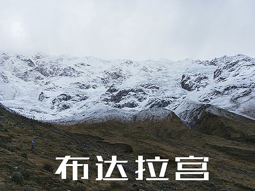 清新系