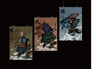 刀剑江湖（个人主页-ZNjE4OTAyMTY=） - 创作习作 - 站酷设计师耳东家的原创素材 - 站酷ZCOOL