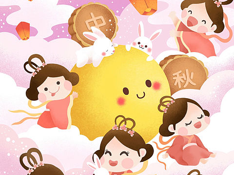 中秋节插画