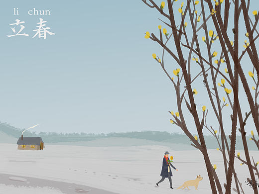 24节气之春