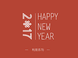 红包