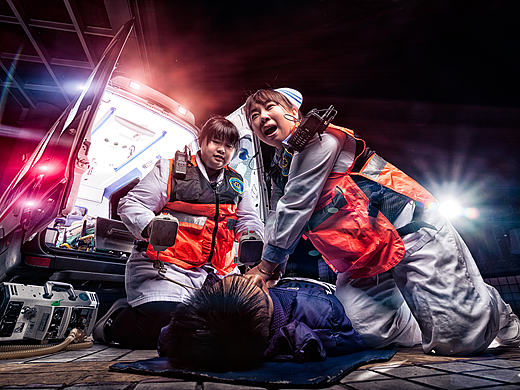 E.R