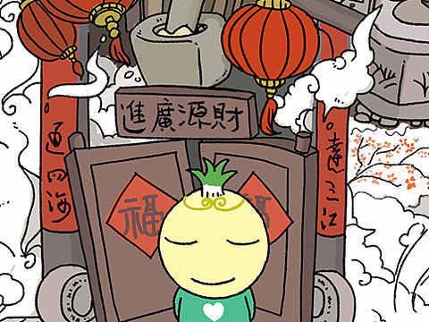 菜菜头的年味.插画周边.手机壳