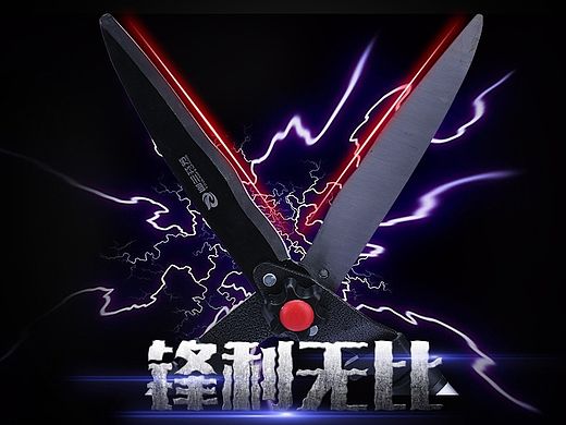 园林修剪 大剪刀 园林剪刀详情 园林修剪