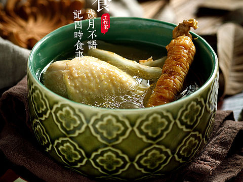 分享一组客片 -人参