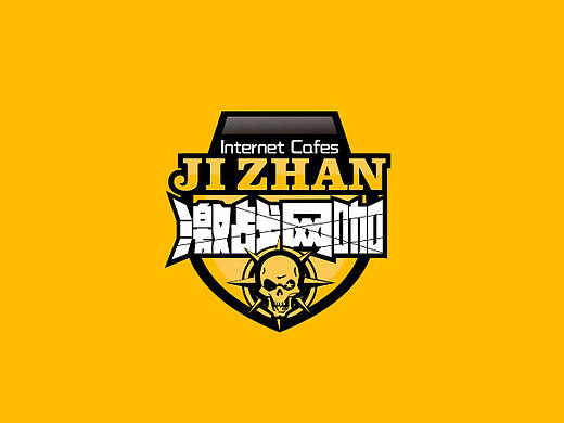 品牌设计（LOGO设计）激战网咖