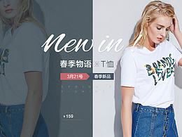 海报