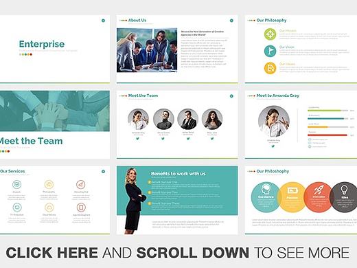 270企业介绍总结PPT模板