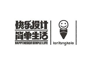 一些标志设计选3