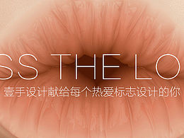 Kiss the Logo