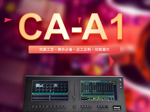 詳情頁（個人主頁-ZMTc1Mjc5NDA=） - 電商 - 站酷設計師印Xiang原創(chuàng)素材 - 站酷ZCOOL