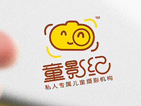 童影纪丨儿童摄影机构丨logo设计