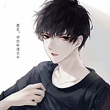 吴杰楠的头像