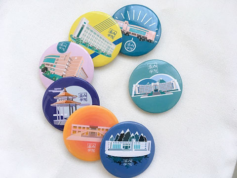 校园文创设计