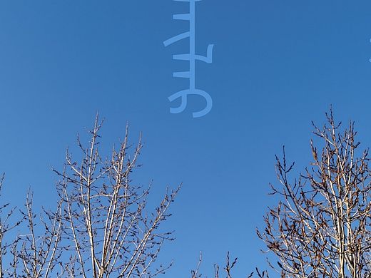 海拉尔