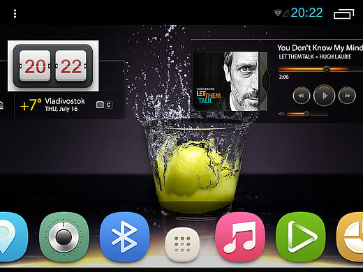 车载导航界面图标设计