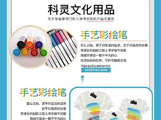 易拉宝（个人主页-ZNDQ5NzE0ODA=） - 宣传物料 - 站酷设计师摄影师妹子原创素材 - 站酷ZCOOL