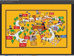 【駕校】你個駕駕駕