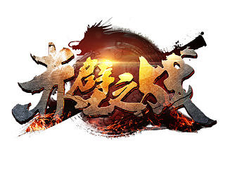 游戲聯(lián)運(yùn)LOGO（個(gè)人主頁(yè)-ZNTE0MjI2MA==） - Logo - 站酷設(shè)計(jì)師GImumo原創(chuàng)素材 - 站酷ZCOOL