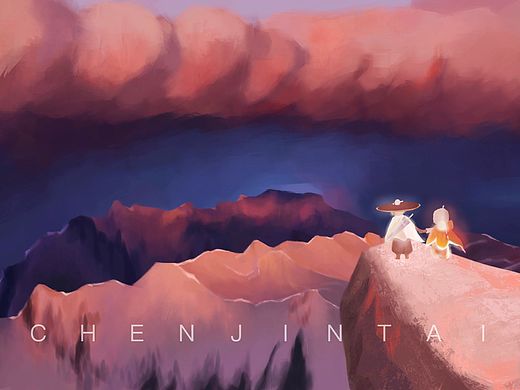 梦想季时还是你