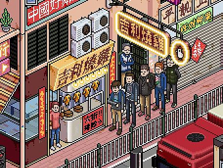 【像素】吉利烧鸡