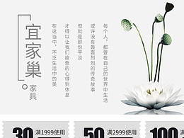 学习