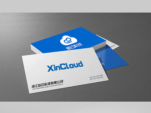 Logo设计 信云科技