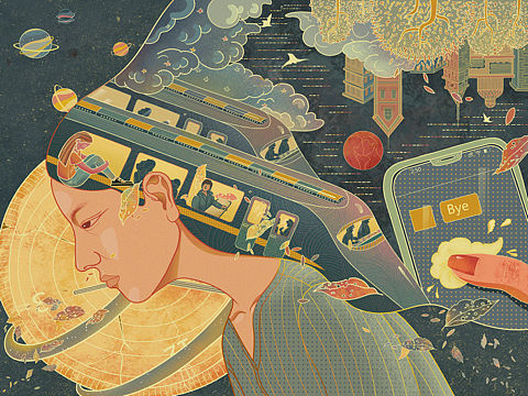 七七八八（個人主頁-ZNDg4NDg2OTI=） - 商業(yè)插畫 - 站酷設計師金溫野原創(chuàng)素材 - 站酷ZCOOL