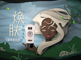 海报