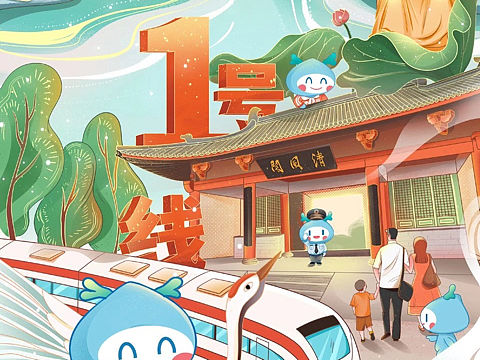 龙小湖在合肥