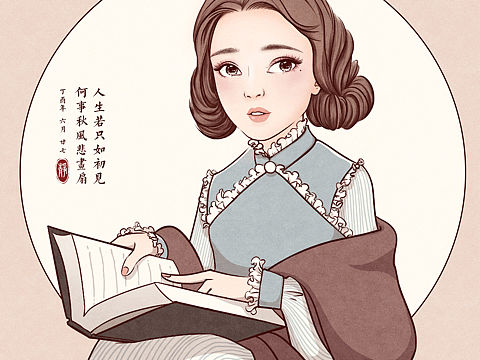 手绘小像（个人主页-ZMjM4OTg2MjA=） - 创作习作 - 站酷设计师MoliZ原创素材 - 站酷ZCOOL