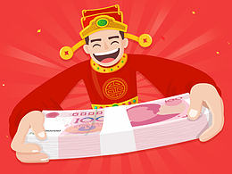 金融