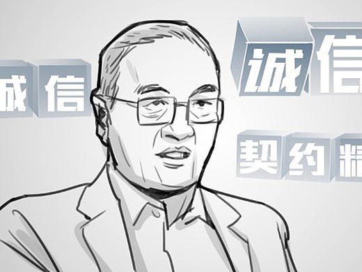 财经频道分镜头