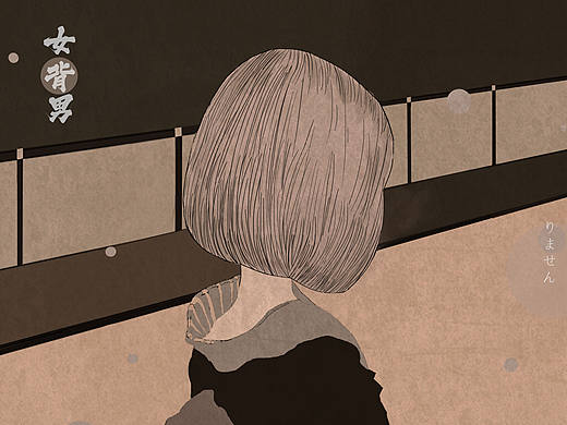 海报练习（个人主页-ZMTgxNDU3MDA=） - 海报 - 站酷设计师Ameron原创素材 - 站酷ZCOOL